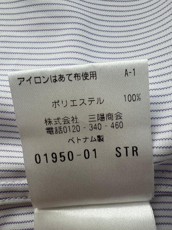 【中古品】【メンズ】 MACKINTOSH PHILOSOPHY マッキントッシュフィロソフィー TROTTER Shirt H1M29-317-33 トロッターシャツ トップス 147-260809-SH-24-hon サイズ：52 カラー：ライトパープル 万代Net店