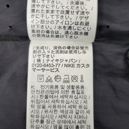【中古品】【メンズ】 NIKE ナイキ × SACAI サカイ NRG LAYERED BOMBER JACKET CZ4697-010 ボンバージャケット 140-260829-as-19-izu サイズ：S カラー：ブラック 万代Net店