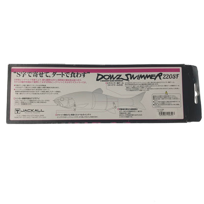 【中古美品】 JACKALL ジャッカル DOWZ SWIMMER 220SF ダウズスイマー #ピンクバックスイマー ルアー 釣り 釣り具等 135-260528-na-10-tagh 万代Net店