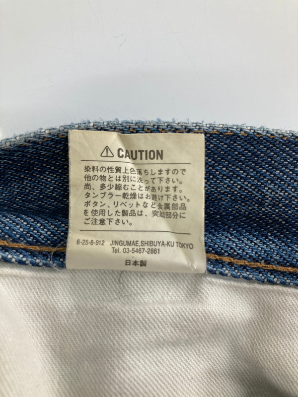 【現状渡し品】【メンズ】 IRON HEART アイアンハート 21OZ HEAVY DENIM PANTS 461 21オンス ヘビー デニム パンツ ボトムス 158-260917-YS-15-hon サイズ：W29 カラー：インディゴ 万代Net店