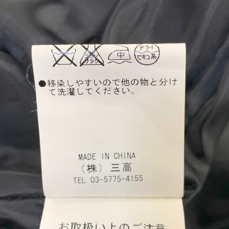 【中古品】【メンズ】 JACKROSE ジャックローズ BUFFALO CHECK JACKET 210609J バッファローチェックジャケット 145-260818-as-26-izu サイズ：3 カラー：グリーン×ブラック 万代Net店