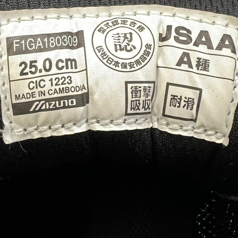【中古品】【メンズ】 MIZUNO ミズノ ALMIGHTY VS PROTECTIVE SNEAKER F1GA180309 オールマイティ プロテクティブスニーカー 安全靴 165-260807-kk-04-hon カラー：BLACK 万代Net店