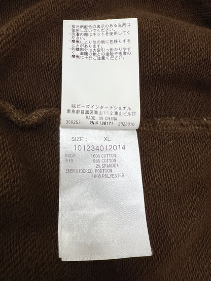 【中古品】【メンズ】 XLARGE エクストララージ INC HOODED SWEATSHIRT 101234012014 アイエヌシー フーデッドスウェットシャツ トップス プルオーバーパーカー 142-260803-kk-11-hon サイズ：XL カラー：ブラウン 万代Net店