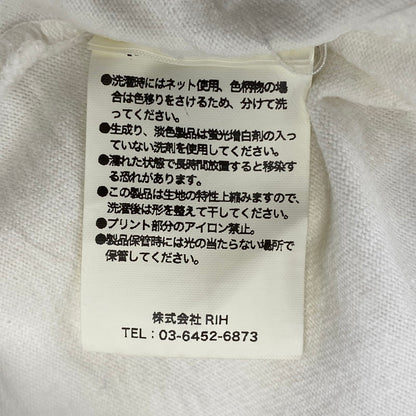 【中古品】【メンズ】 THUMPERS NYC サンパーズ ニューヨーク × CHIYONOFUJI 千代の富士 S/S TEE ショートスリーブ Tシャツ 半袖 142-260721-as-19-izu サイズ：XL カラー：ホワイト 万代Net店