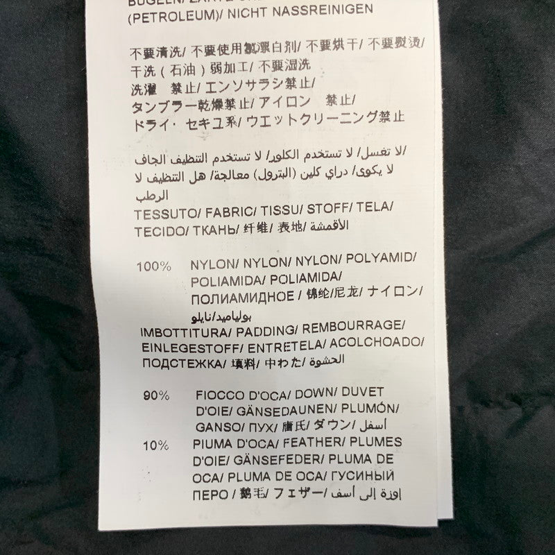 【中古品】【メンズ】 TATRAS タトラス MTAT24A4840-D DOWN JACKET ダウン ジャケット アウター 141-260904-kh-05-izu サイズ：03 カラー：ブラック 万代Net店