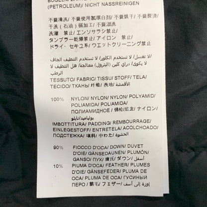 【中古品】【メンズ】 TATRAS タトラス MTAT24A4840-D DOWN JACKET ダウン ジャケット アウター 141-260904-kh-05-izu サイズ：03 カラー：ブラック 万代Net店