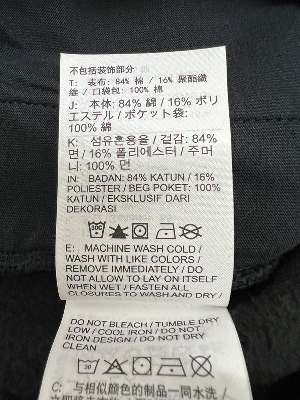 【中古美品】【メンズ】 Supreme シュプリーム × NIKE ナイキ 別注 コラボ 21SS CARGO SWEATPANT DB2843-010 カーゴスウェットパンツ ボトムス 149-260705-kk-04-hon サイズ：M カラー：ブラック 万代Net店