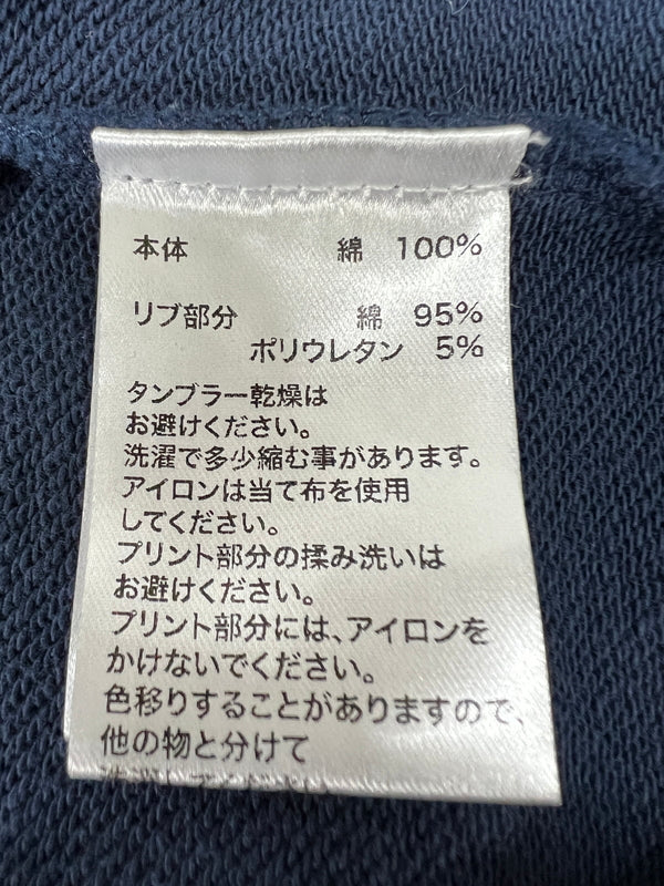 【中古品】【メンズ】 SUPPLIER サプライヤー Cargo Pocket Hoodie 85765850 カーゴポケットフーディー トップス 142-260808-SH-21-hon サイズ：L カラー：ネイビー 万代Net店