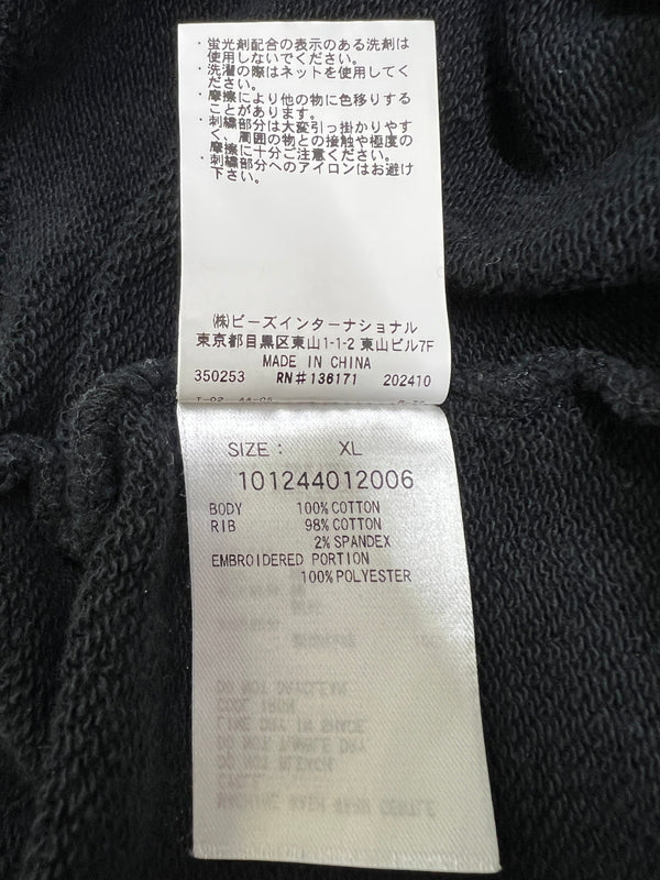 【中古品】【メンズ】 XLARGE エクストララージ ROPE LOGO HOODED SWEATSHIRT 101244012006 ロープロゴ フーデッドスウェットシャツ トップス プルオーバーパーカー 142-260803-kk-12-hon サイズ：XL カラー：ブラック 万代Net店