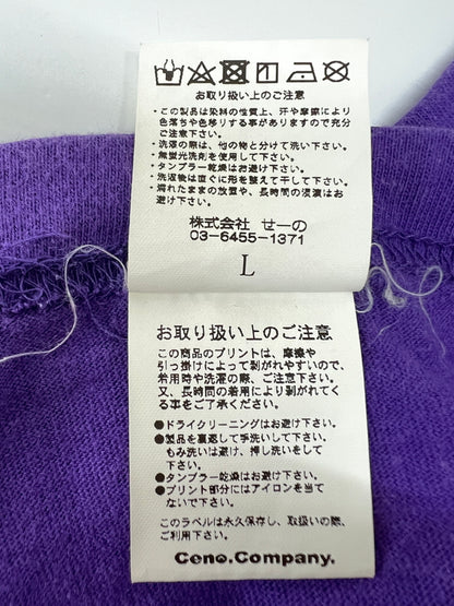 【中古品】【メンズ】 FR2 エフアールツー THE SEX LIFE S/S TEE ショートスリーブ Tシャツ 半袖 トップス 142-260803-kk-03-hon サイズ：L カラー：パープル 万代Net店