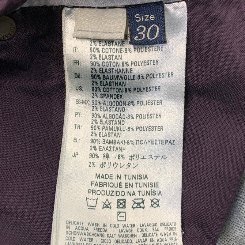 【中古品】【メンズ】 DIESEL ディーゼル KROOLEY-NE JOGG DENIM SWEAT PANTS デニム スウェット パンツ ボトムス 152-260718-yn-17-izu サイズ：30 カラー：インディゴ 万代Net店