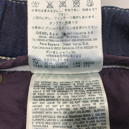 【中古品】【メンズ】 DIESEL ディーゼル KROOLEY-NE JOGG DENIM SWEAT PANTS デニム スウェット パンツ ボトムス 152-260718-yn-17-izu サイズ：30 カラー：インディゴ 万代Net店