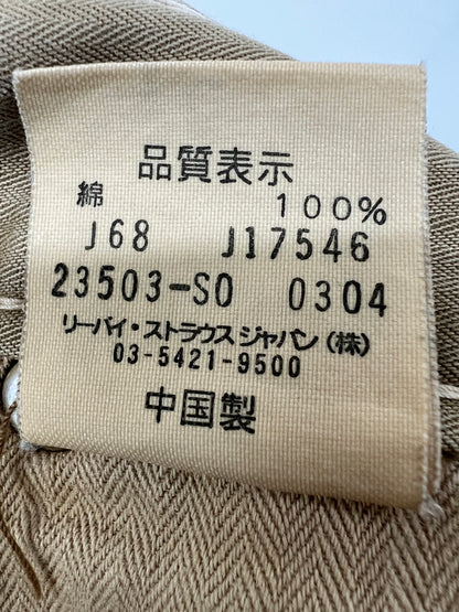 【中古品】【メンズ】 SOPHNET. ソフネット×Levi's リーバイス 別注 コラボ Repair Painter Pants 23503-S0 リペア ペインター パンツ ボトムス 153-260808-SH-05-hon サイズ：32 カラー：ベージュ 万代Net店