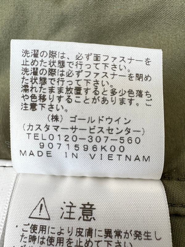 【中古品】【メンズ】 THE NORTH FACE ザ・ノースフェイス COMPACT JACKET NP71830 コンパクトジャケット ライトアウター 144-260705-kk-14-hon サイズ：S カラー：バーントオリーブ 万代Net店