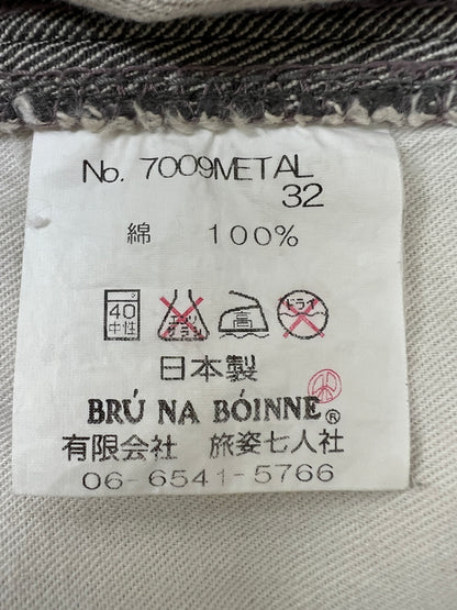 【中古品】【メンズ】 BRU NA BOINNE ブルーナボイン METAL PANTS 7009METAL メタル パンツ ボトムス 158-260808-SH-12-hon サイズ：32 カラー：グレージュ系 万代Net店