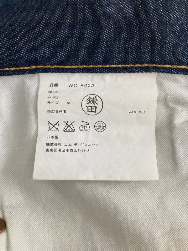【中古品】【メンズ】 JUNYA WATANABE COMME DES GARCONS MAN ジュンヤワタナベコムデギャルソンマン CROPPED DENIM PANTS WC-P002 クロップドデニムパンツ ボトムス 171-260917-YS-06-hon サイズ：M カラー：インディゴブルー 万代Net店