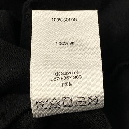 【中古品】【メンズ】 SUPREME シュプリーム 18AW FIRST&BEAST TEE ファースト アンド ビースト Tシャツ トップス 半袖 149-260714-ya-03-izu サイズ：S カラー：ブラック 万代Net店