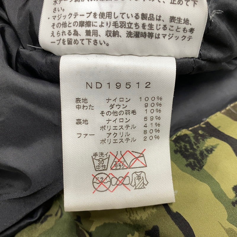 【中古品】【メンズ】 THE NORTH FACE ザ・ノースフェイス × MAHARISHI マハリシ × MEDICOM TOY メディコム トイ ND19512 MCMURDO PARKA マクマード パーカー 144-260906-kh-06-izu サイズ：L カラー：マルチ 万代Net店