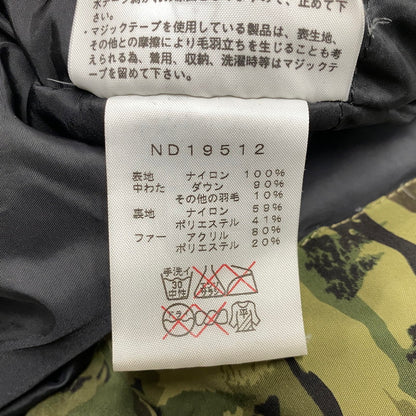 【中古品】【メンズ】 THE NORTH FACE ザ・ノースフェイス × MAHARISHI マハリシ × MEDICOM TOY メディコム トイ ND19512 MCMURDO PARKA マクマード パーカー 144-260906-kh-06-izu サイズ：L カラー：マルチ 万代Net店