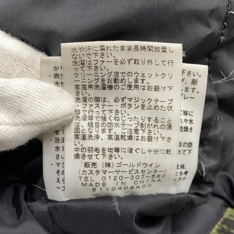 【中古品】【メンズ】 THE NORTH FACE ザ・ノースフェイス × MAHARISHI マハリシ × MEDICOM TOY メディコム トイ ND19512 MCMURDO PARKA マクマード パーカー 144-260906-kh-06-izu サイズ：L カラー：マルチ 万代Net店
