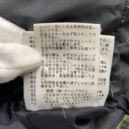 【中古品】【メンズ】 THE NORTH FACE ザ・ノースフェイス × MAHARISHI マハリシ × MEDICOM TOY メディコム トイ ND19512 MCMURDO PARKA マクマード パーカー 144-260906-kh-06-izu サイズ：L カラー：マルチ 万代Net店