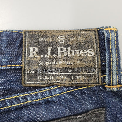 【中古品】【メンズ】 R.J.B アールジェイビー THE FLAT HEAD ザ フラットヘッド D105A DENIM PANTS デニムパンツ ズボン ボトムス 156-260809-ya-18-izu サイズ：31 カラー：インディゴ 万代Net店