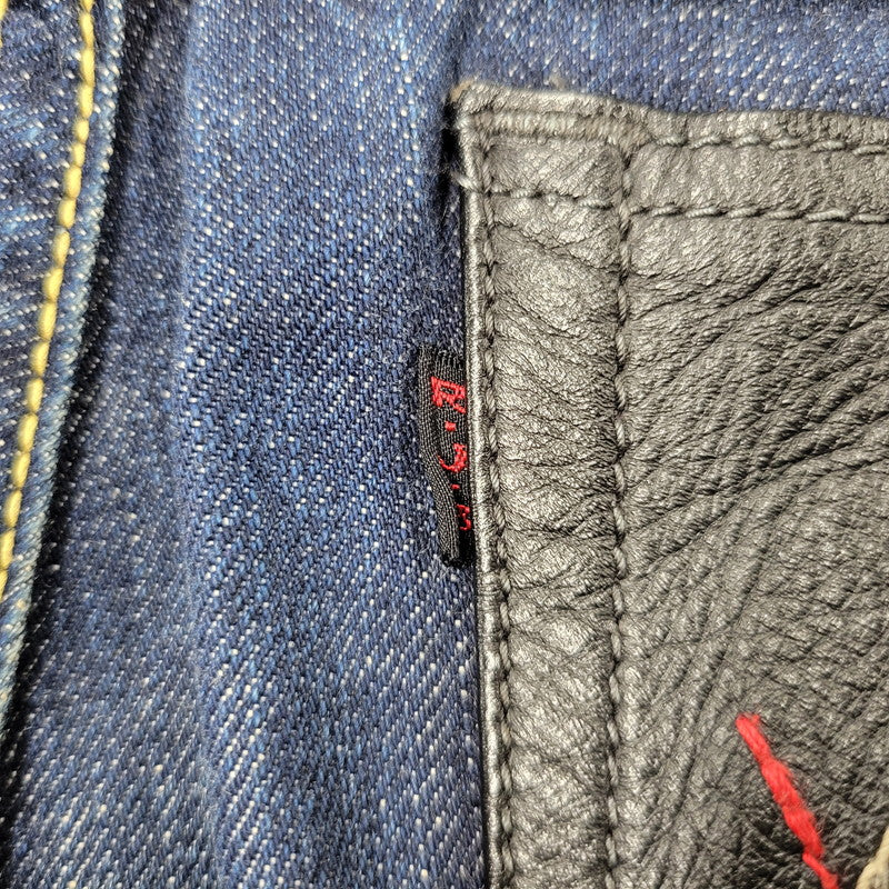 【中古品】【メンズ】 R.J.B アールジェイビー THE FLAT HEAD ザ フラットヘッド D105A DENIM PANTS デニムパンツ ズボン ボトムス 156-260809-ya-18-izu サイズ：31 カラー：インディゴ 万代Net店