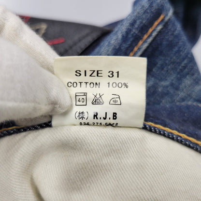 【中古品】【メンズ】 R.J.B アールジェイビー THE FLAT HEAD ザ フラットヘッド D105A DENIM PANTS デニムパンツ ズボン ボトムス 156-260809-ya-18-izu サイズ：31 カラー：インディゴ 万代Net店
