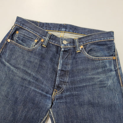 【中古品】【メンズ】 R.J.B アールジェイビー THE FLAT HEAD ザ フラットヘッド D105A DENIM PANTS デニムパンツ ズボン ボトムス 156-260809-ya-18-izu サイズ：31 カラー：インディゴ 万代Net店