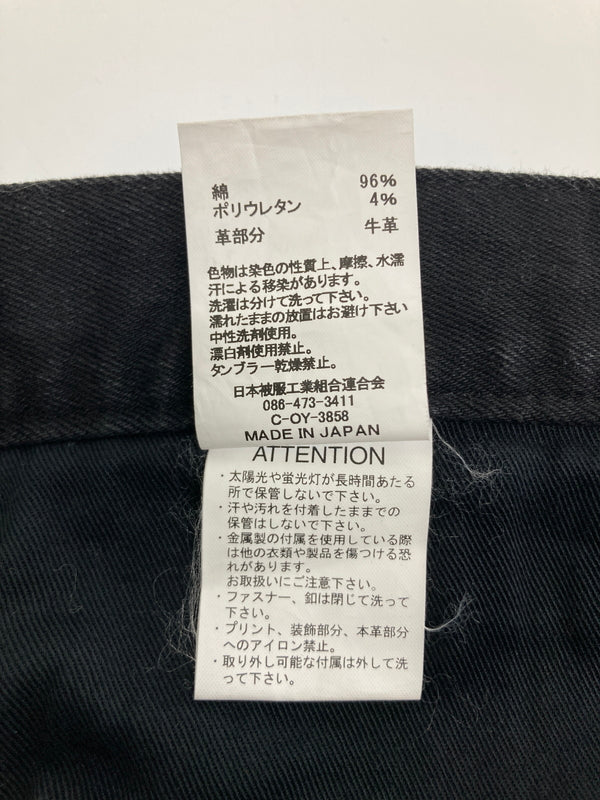 【中古品】【メンズ】 JOHNBULL ジョンブル FLEX SKINNY JEANS 21144 フレックススキニージーンズ ボトムス パンツ 158-260917-YS-17-hon サイズ：LL カラー：ブラック 万代Net店