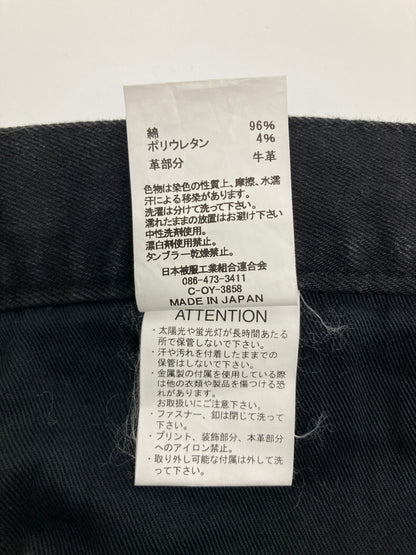 【中古品】【メンズ】 JOHNBULL ジョンブル FLEX SKINNY JEANS 21144 フレックススキニージーンズ ボトムス パンツ 158-260917-YS-17-hon サイズ：LL カラー：ブラック 万代Net店