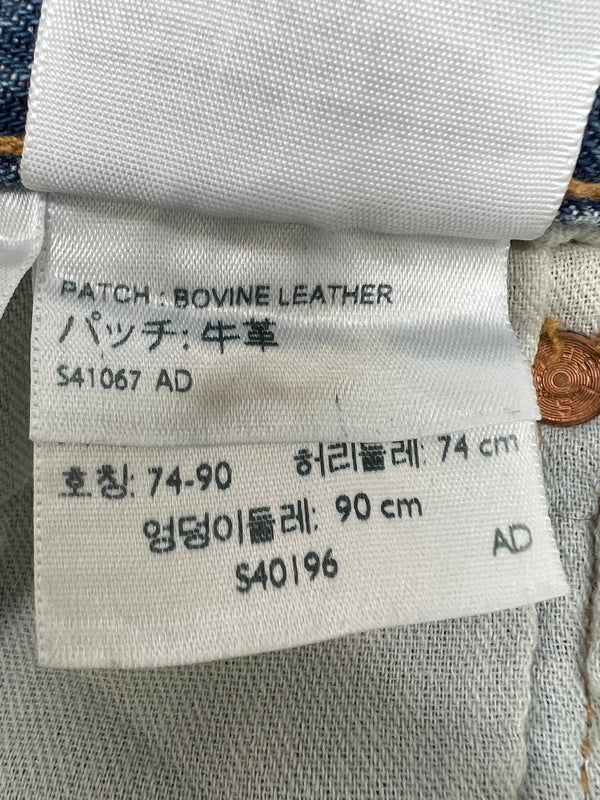【中古品】【メンズ】 LEVI'S リーバイス 501 WHITE OAK CONE DENIM PANTS PC9-00501-2454 501 ホワイトオーク コーンデニムパンツ ボトムス ジーンズ ボタン裏 刻印 5115 158-260803-kk-16-hon サイズ：29 カラー：ライトインディゴ 万代Net店