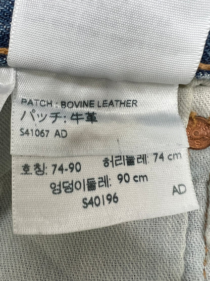 【中古品】【メンズ】 LEVI'S リーバイス 501 WHITE OAK CONE DENIM PANTS PC9-00501-2454 501 ホワイトオーク コーンデニムパンツ ボトムス ジーンズ ボタン裏 刻印 5115 158-260803-kk-16-hon サイズ：29 カラー：ライトインディゴ 万代Net店