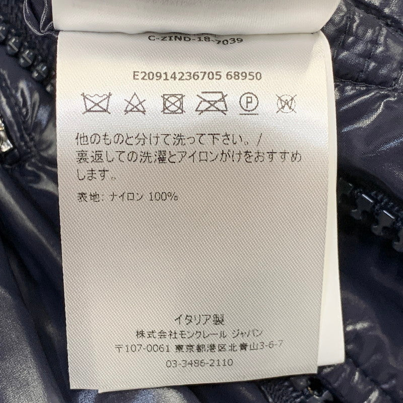 【中古品】【メンズ】 MONCLER モンクレール E20914236705 68950 LAMBERT GIUBBOTTO JACKET ランベール ジュボット ジャケット アウター 141-260903-ya-10-izu サイズ：3 カラー：ネイビー 万代Net店