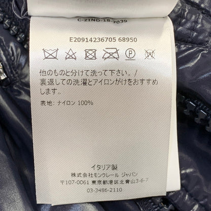 【中古品】【メンズ】 MONCLER モンクレール E20914236705 68950 LAMBERT GIUBBOTTO JACKET ランベール ジュボット ジャケット アウター 141-260903-ya-10-izu サイズ：3 カラー：ネイビー 万代Net店