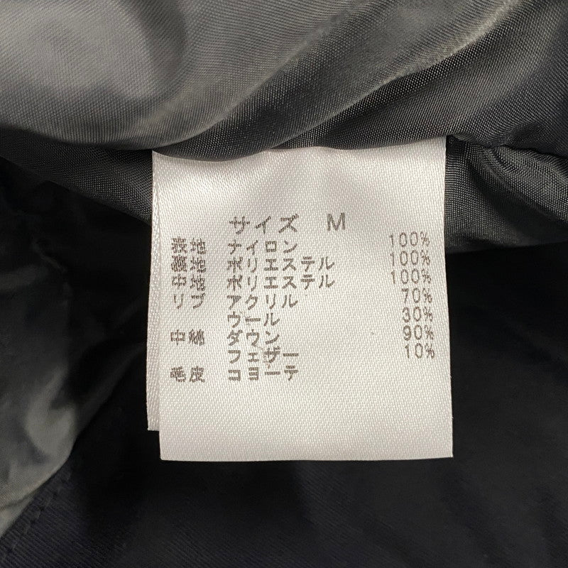 【中古品】【メンズ】 POLEWARDS ポールワーズ 6070 MAKALU MOUNTAIN PARKA マカル マウンテン パーカー アウター 144-260904-cs-12-izu サイズ：M カラー：ブラック 万代Net店