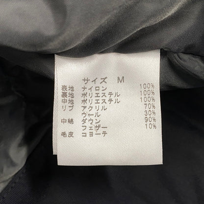 【中古品】【メンズ】 POLEWARDS ポールワーズ 6070 MAKALU MOUNTAIN PARKA マカル マウンテン パーカー アウター 144-260904-cs-12-izu サイズ：M カラー：ブラック 万代Net店