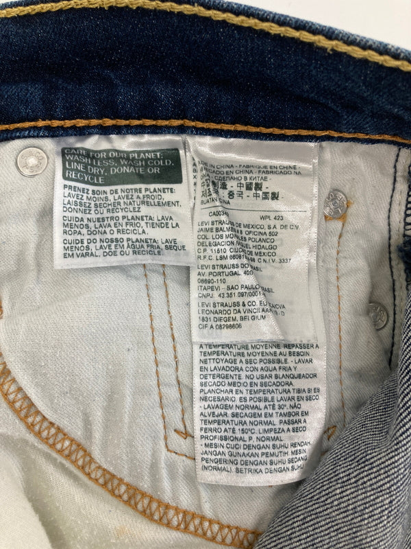 【中古品】【レディース】 LEVI’S リーバイス 510 SKINNY FIT DENIM PANTS PC9-05510-0732 510スキニーフィットデニムパンツ ボトムス 158-260917-YS-11-hon サイズ：W29 L32 カラー：インディゴ 万代Net店