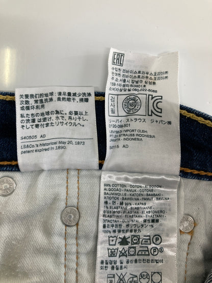 【中古品】【レディース】 LEVI’S リーバイス 510 SKINNY FIT DENIM PANTS PC9-05510-0732 510スキニーフィットデニムパンツ ボトムス 158-260917-YS-11-hon サイズ：W29 L32 カラー：インディゴ 万代Net店
