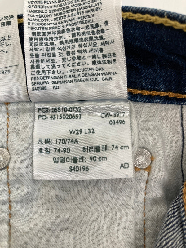 【中古品】【レディース】 LEVI’S リーバイス 510 SKINNY FIT DENIM PANTS PC9-05510-0732 510スキニーフィットデニムパンツ ボトムス 158-260917-YS-11-hon サイズ：W29 L32 カラー：インディゴ 万代Net店