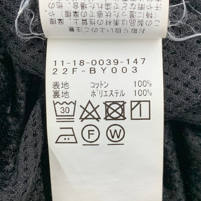 【中古品】【メンズ】 BEAMS ビームス 11-18-0039-147 MOUNTAIN SHIRT JACKET マウンテン シャツ ジャケット アウター 147-260831-kh-07-izu サイズ：L カラー：マルチ 万代Net店