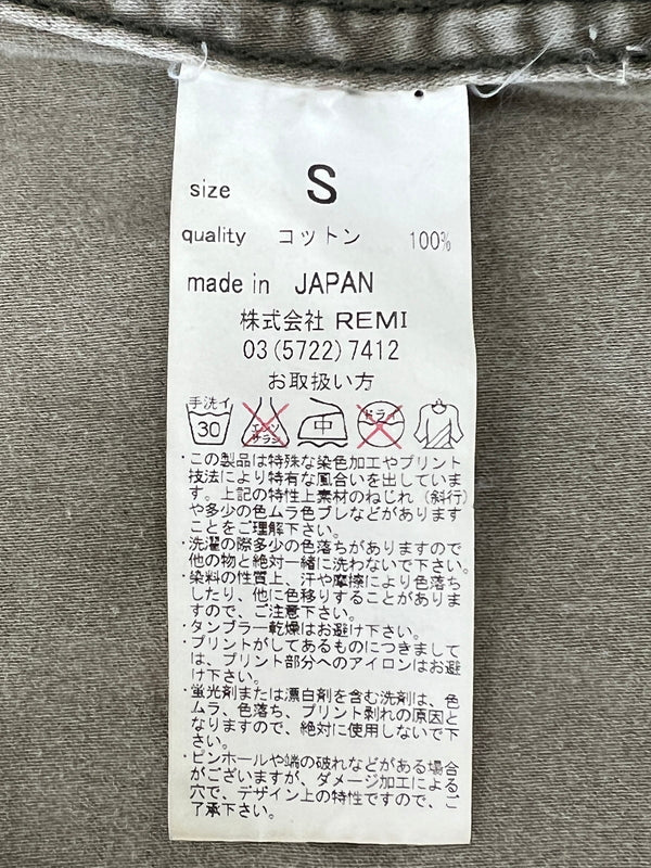 【現状渡し品】【メンズ】 REMI RELIEF レミレリーフ L/S STUDS MILITARY SHIRT ロングスリーブ スタッズ ミリタリーシャツ 長袖 トップス 140-260803-kk-24-hon サイズ：S カラー：カーキ 万代Net店