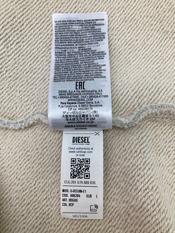 【中古品】【メンズ】 DIESEL ディーゼル S-OCEAN-E1 A06265 0DGAG エス オーシャン E1 スウェット シャツ ジャケット トップス 147-260807-SH-02-hon サイズ：L カラー：グレー 万代Net店