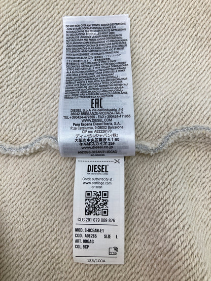 【中古品】【メンズ】 DIESEL ディーゼル S-OCEAN-E1 A06265 0DGAG エス オーシャン E1 スウェット シャツ ジャケット トップス 147-260807-SH-02-hon サイズ：L カラー：グレー 万代Net店