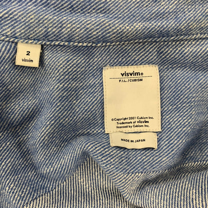 【中古品】【メンズ】 VISVIM ビズビム COTTON WESTERN L/S SHIRT VS0001928 コットン ウエスタン ロングスリーブ シャツ 長袖 140-260712-as-02-izu サイズ：2 カラー：ブルー 万代Net店