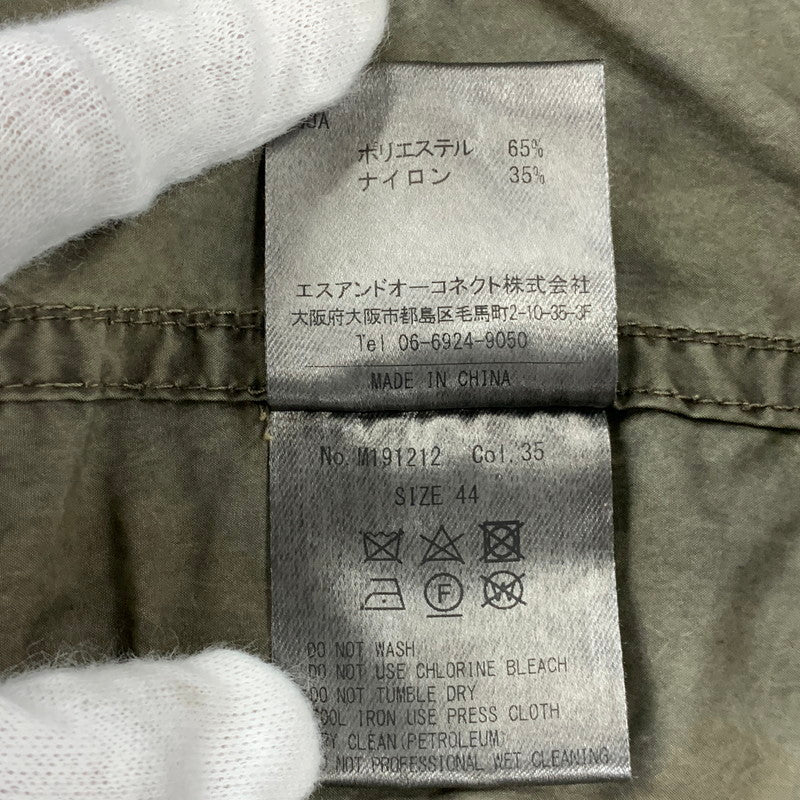 【中古品】【メンズ】 M.I.D.A ミダ M191212 CAMO ANORAK OVER DYE カモ アノラック オーバー ダイ アウターアウター 141-260812-cs-10-izu サイズ：44 カラー：マルチ 万代Net店