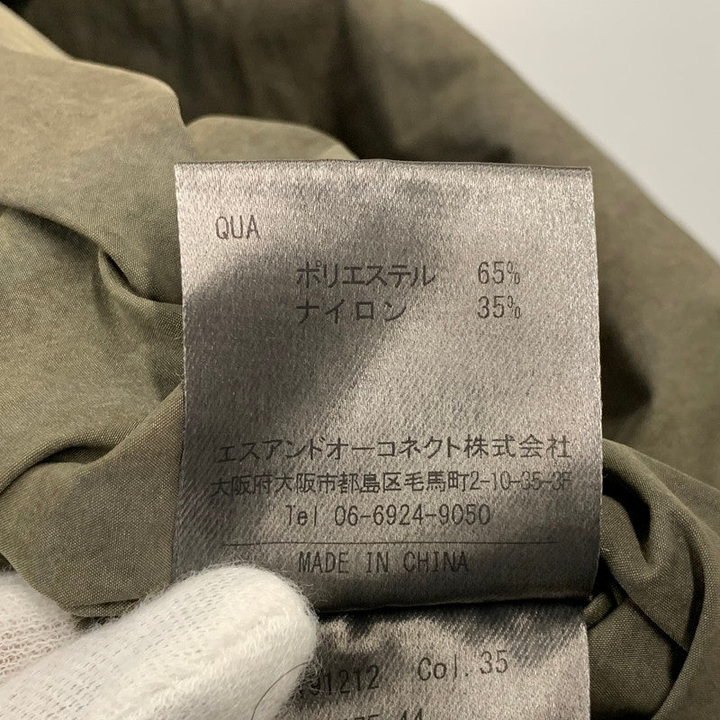 【中古美品】【メンズ】 M.I.D.A. ミダ M191212 CAMO ANORAK OVER DYE カモ アノラック オーバーダイ アウター 141-260809-ya-14-izu サイズ：44 カラー：マルチ 万代Net店