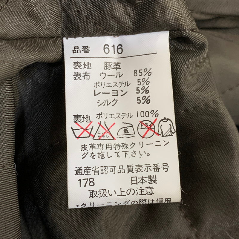 【中古品】【メンズ】 BELL MAXIM ベルマキシム 616 切替 SUEDE WOOL JACKET スウェード ウール ジャケット アウター 146-260905-cs-21-izu サイズ：M カラー：カーキ 万代Net店