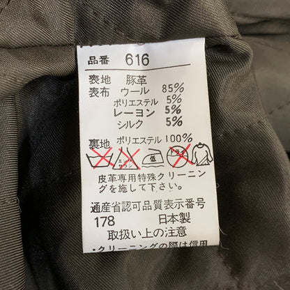 【中古品】【メンズ】 BELL MAXIM ベルマキシム 616 切替 SUEDE WOOL JACKET スウェード ウール ジャケット アウター 146-260905-cs-21-izu サイズ：M カラー：カーキ 万代Net店