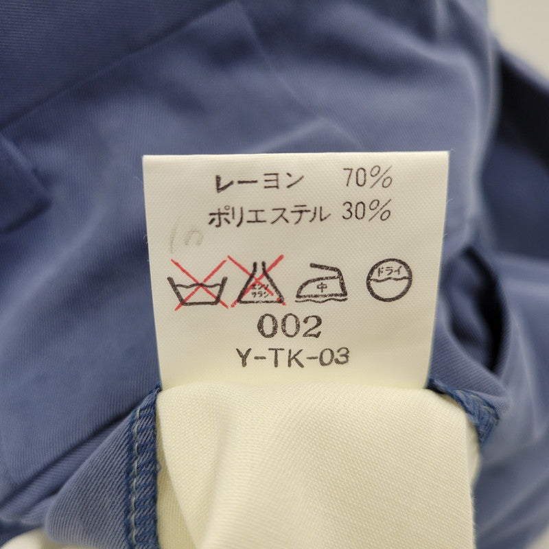 【中古品】【メンズ】 CHRISTIAN DIOR MONSIEUR クリスチャン ディオール ムッシュ 2-TUCK LINEN PANTS 2タック リネンパンツ 157-260718-as-31-izu サイズ：82 カラー：ブルー 万代Net店